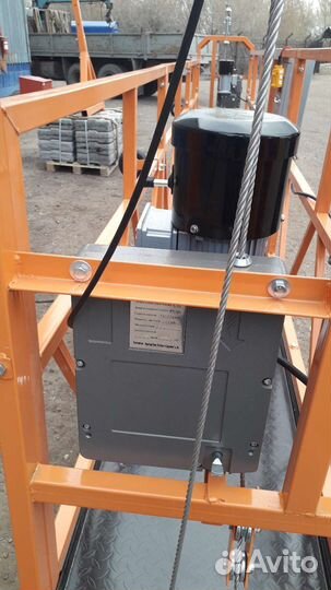 Люлька фасадный подъемник Haoke ZLP 630 люлька