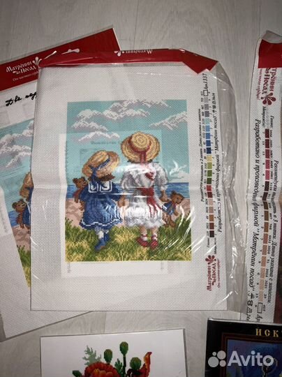 Набор для вышивания