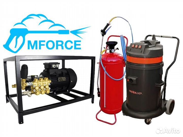 Аренда аппарата(мойки) высокого давления, авд