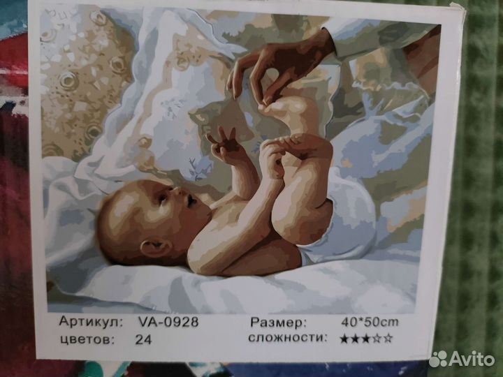 Картины по номерам 40*50