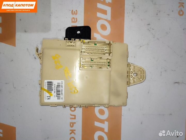 Блок предохранителей Kia Optima 3 2012 919502T080