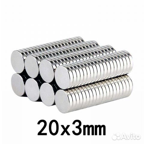 Магнит 20х3