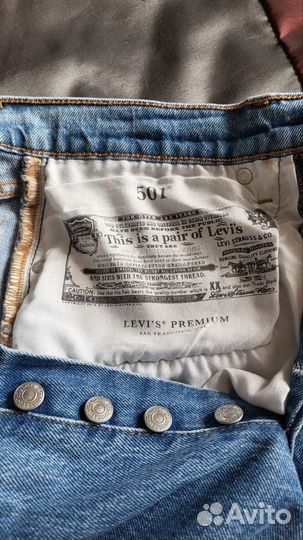 Джинсы женские levis, р. 26