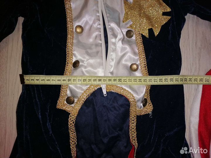 Костюм карнавальный