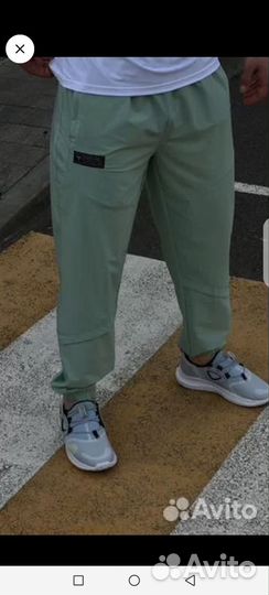 Спортивные штаны