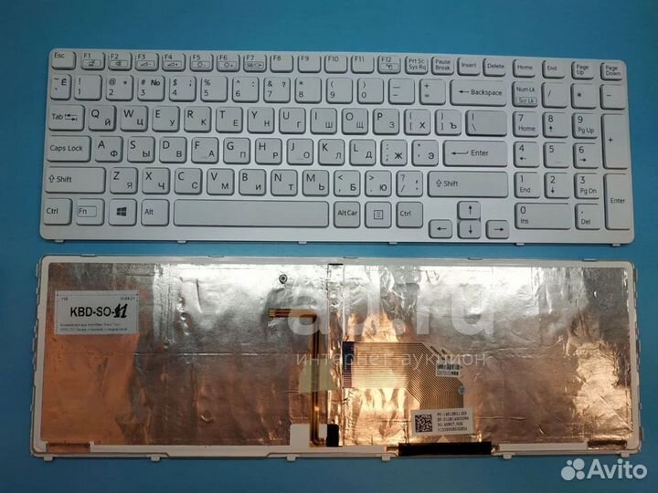 Клавиатура Sony Vaio SVE17 белая, подсветка