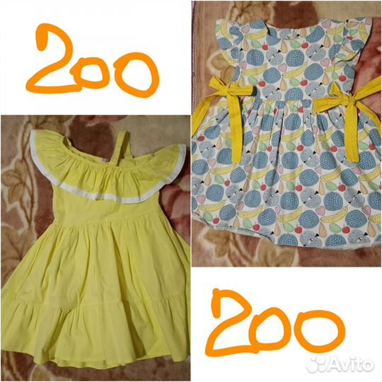 Платье 28-30 размер