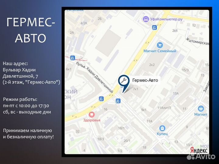 Набор инструментов для авто в кейсе 82 предмета