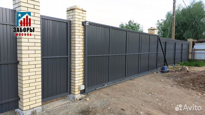 Откатные ворота с установкой