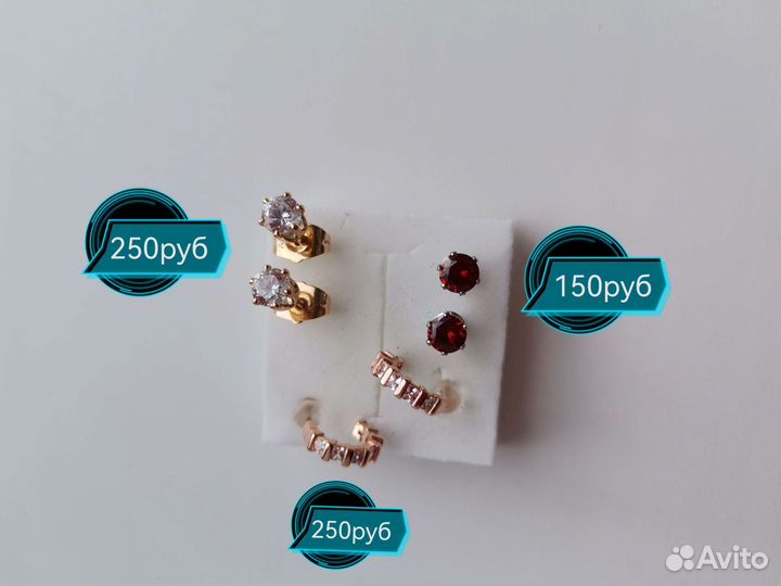 Серьги из медицинской стали