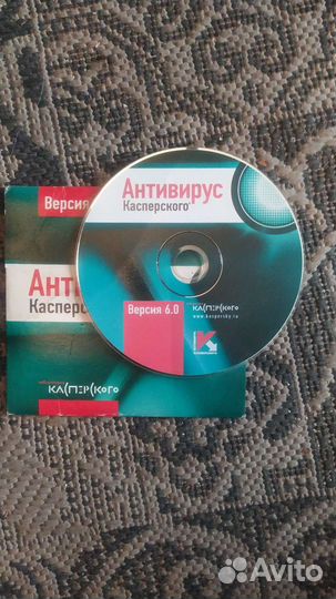Антивирус касперского