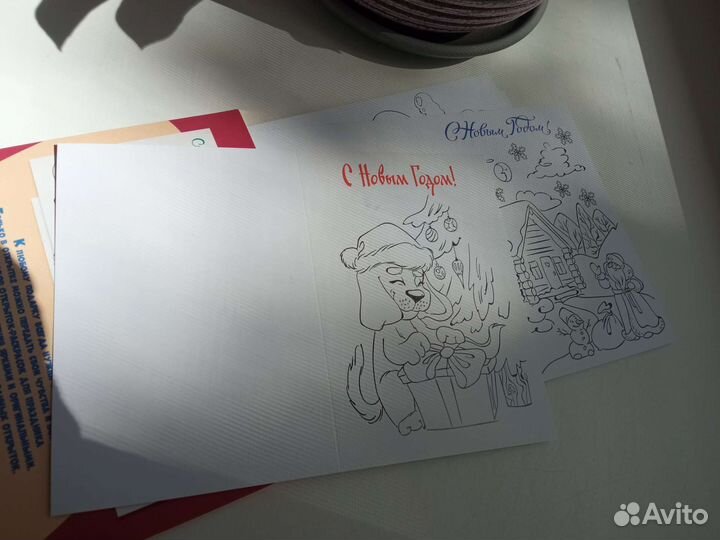 Открытки раскраски для детского творчества