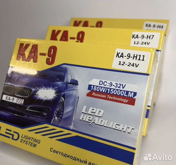 Светодиодные лампы KA-9 все цоколи