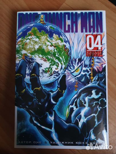 One punch man манга 4 том