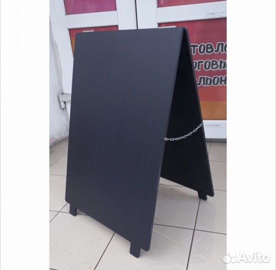 Штендер меловой