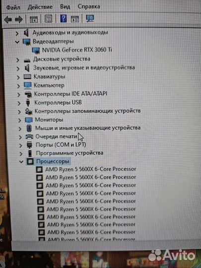 Игровой пк полный комплект