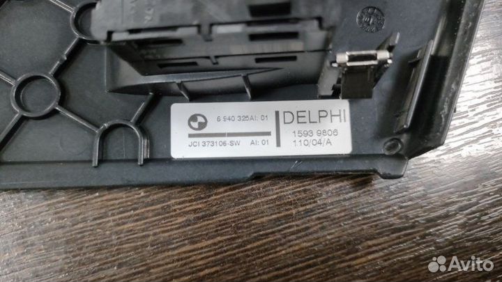 Кнопка стеклоподъемника задняя левая Bmw 530 D E61