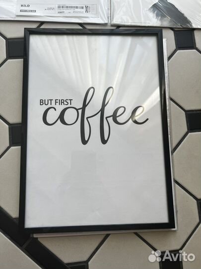 Фоторамка lila Inspire чёрная