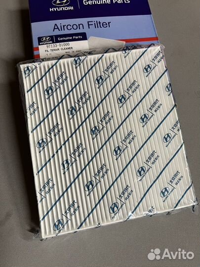 Фильтр салона киа рио, хедай солярис 97133-D1000