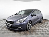 Kia Ceed 1.6 MT, 2013, 187 577 км, с пробегом, цена 759 200 руб.