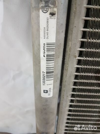 Радиатор кондиционера opel insignia 13330217