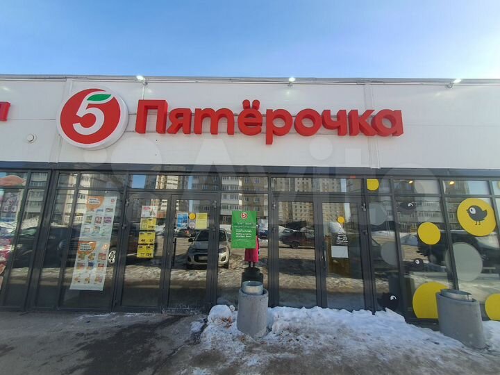 Торговая площадь 54 м² в Затоне