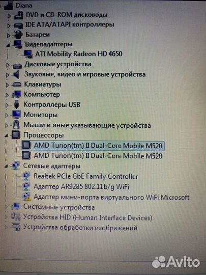 HP Pavilion dv6-2110er