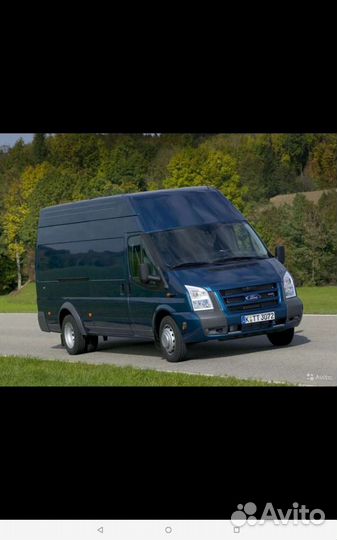 Рессоры на форд транзит