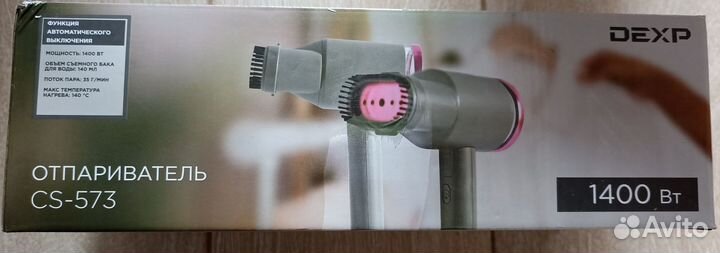 Как новый отпариватель ручной dexp CS-573