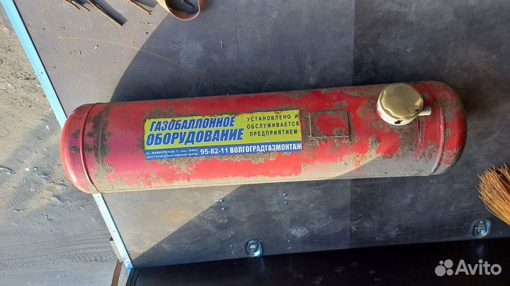 Балон гбо 130л