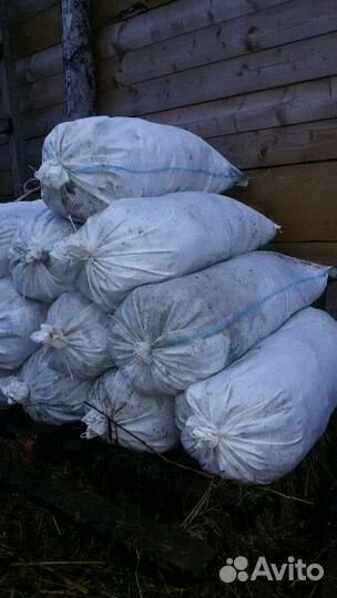 Конский навоз в мешках, с личного хозяйства