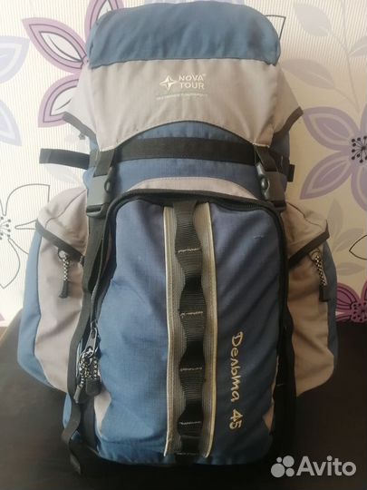 Туристический рюкзак