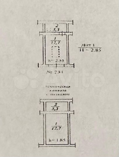Гараж, > 30 м²