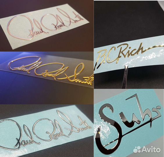 Наклейка металлическая для вашей гитары