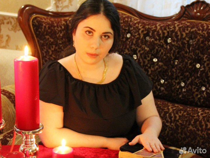 Гадалка Приворот Любовная магия Гадание на Таро