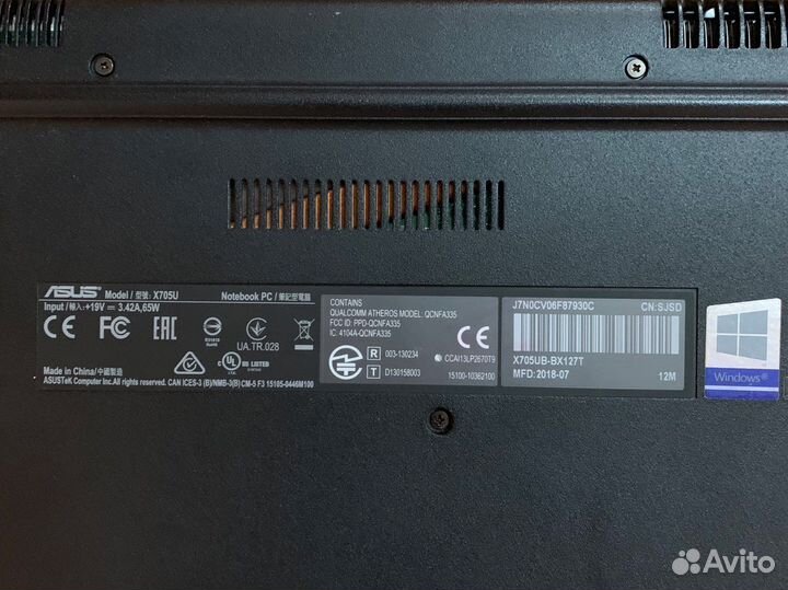 Ноутбук Asus VivoBook 17 X705UB-BX127T