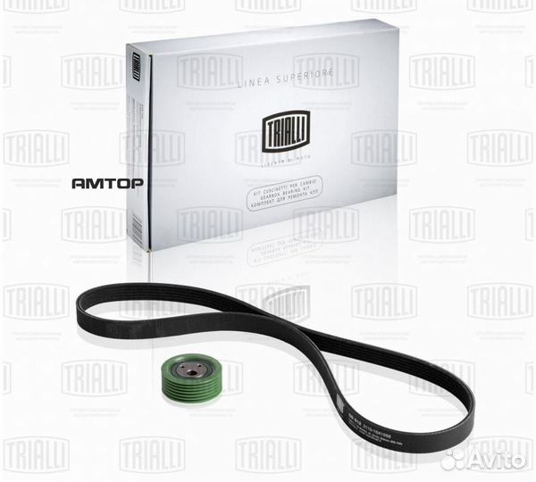 Trialli GD 613 Ремкомплект генератора 2110 (6рк112