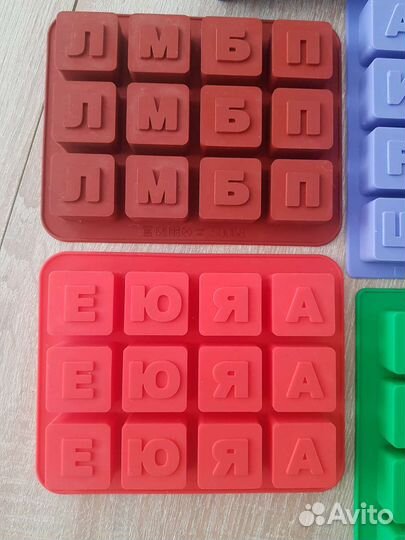 Силиконовые формы для шоколада