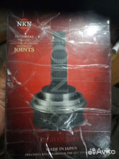 Шрус тойота королла