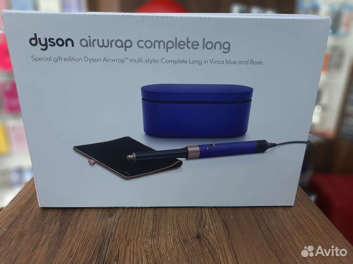 Dyson Airwrap Complete Long