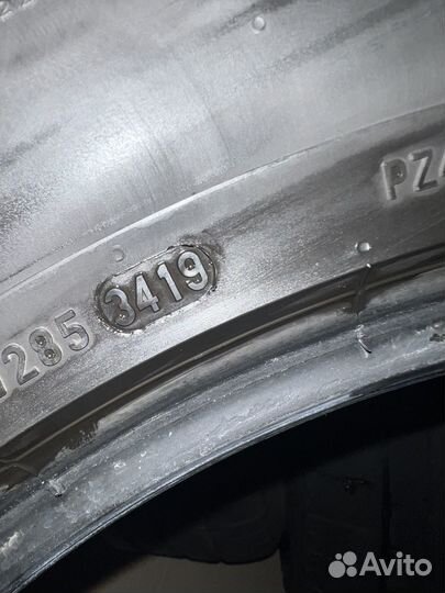 Pirelli P Zero 255/55 R19 107W