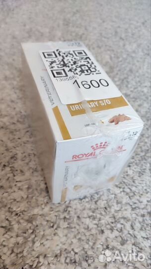 Royal Canin Urinary S/O, для лечения мкб кошек