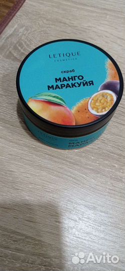 Новая косметика letique