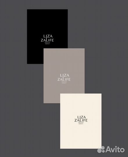 Графический дизайнер удаленно