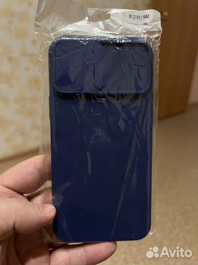 Продам чехол для iPhone 13 Pro Max