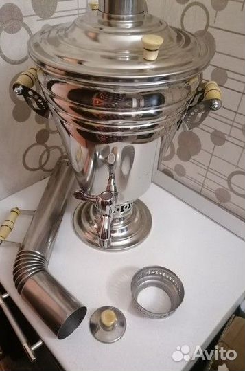 Самовар на дровах новый 7л