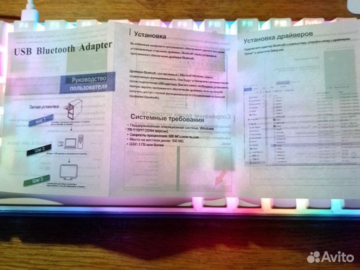 Продам bluetooth адатпер