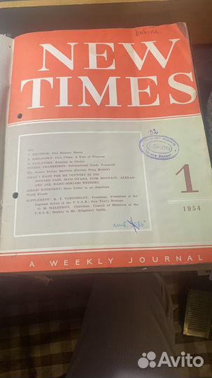 Коллекционное издание new times