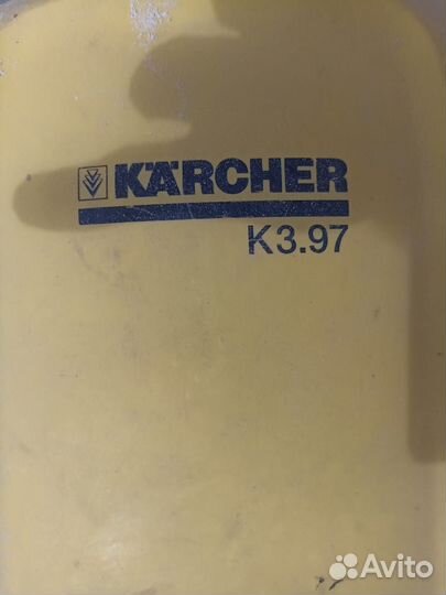 Мойка высокого давления karcher бу