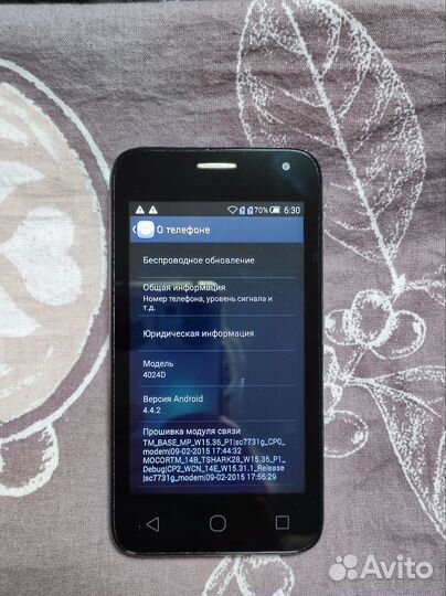 Alcatel One Touch Pixi First 4024D, 4 ГБ